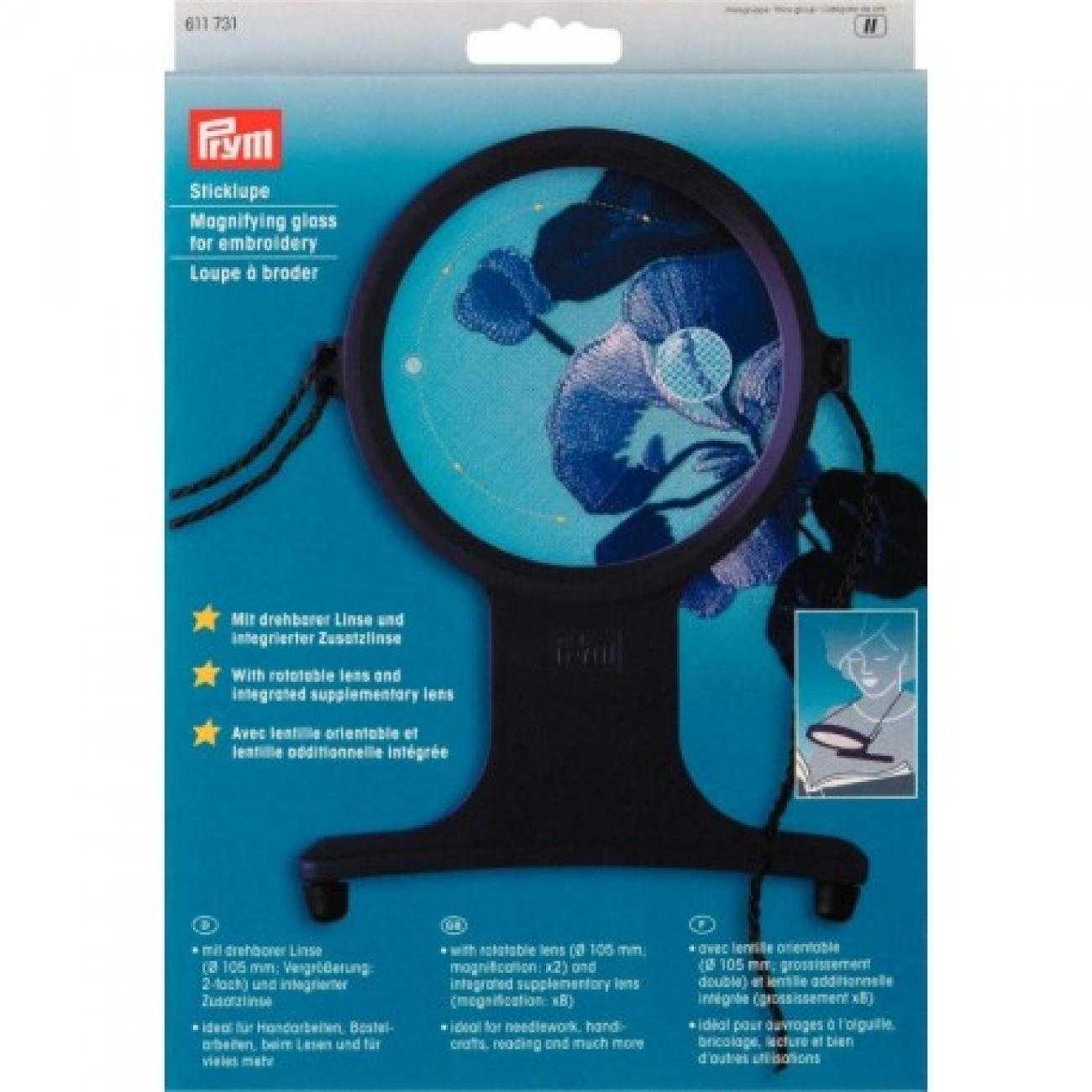 LENTE DI INGRANDIMENTO PRYM p-611731