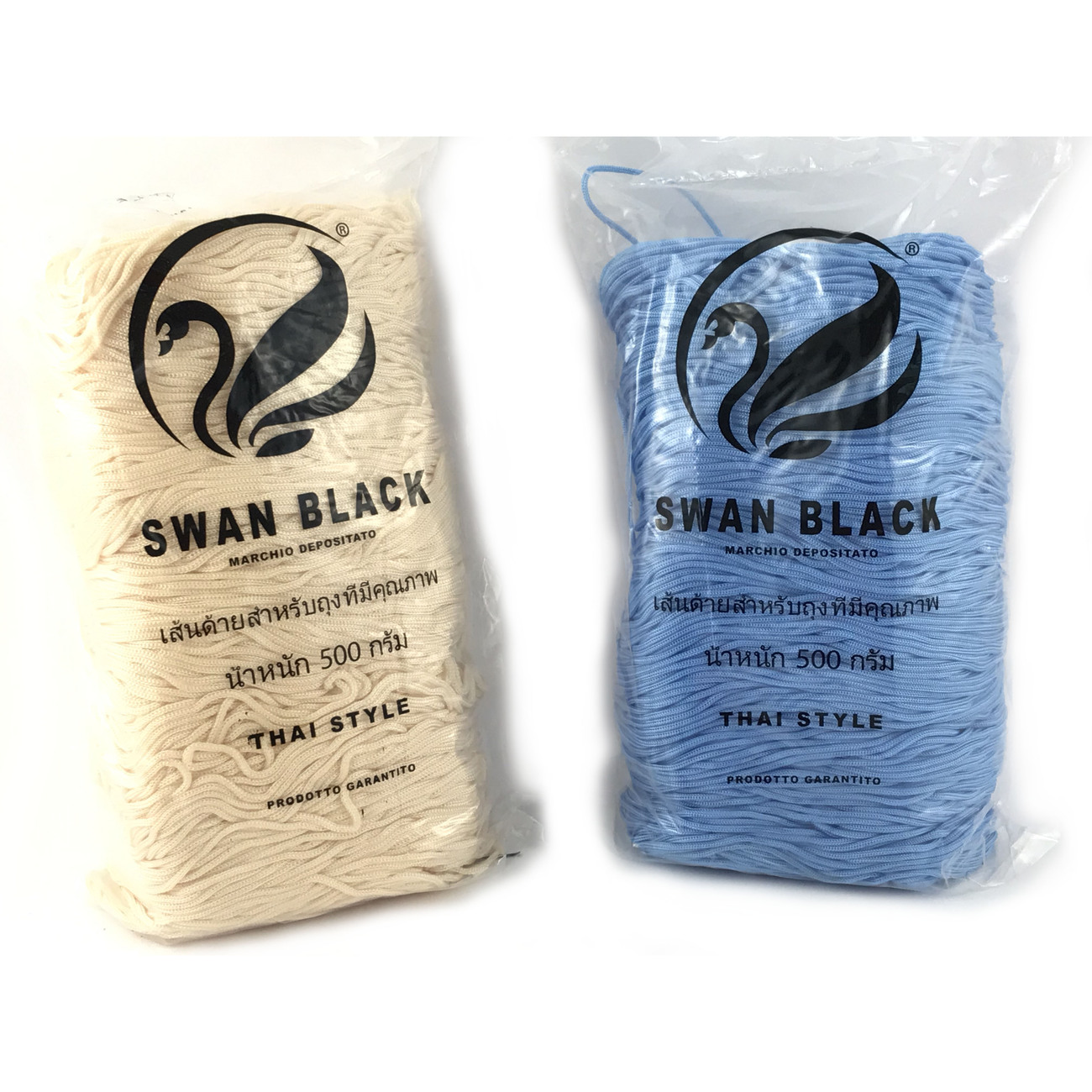 CORDINO THAI SWAN BLACK 500gr.