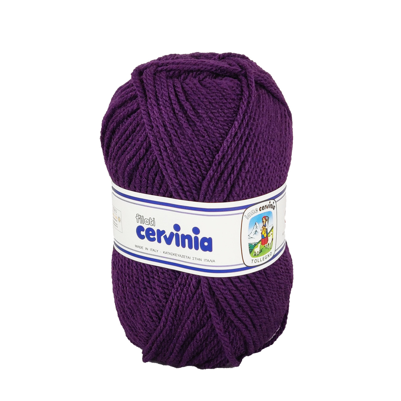 LANA ACRILICA CERVINIA 50 gr. -PRUGNA